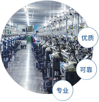 首页配图.png